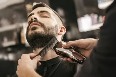Łapa Barber Shop